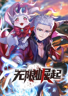 公司会收seo小白吗