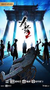 福建seo排名优化技巧