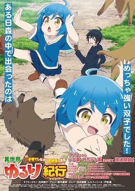 赤峰网站优化团队电话号